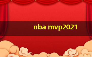 nba mvp2021